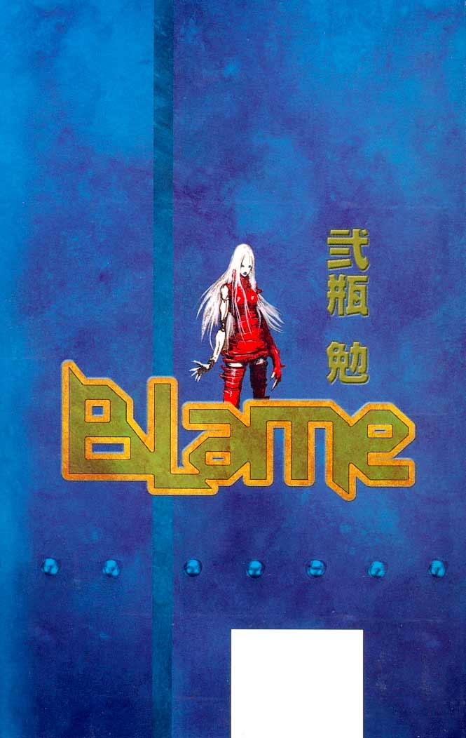 Blame! Chapter 08 - Halaman 30