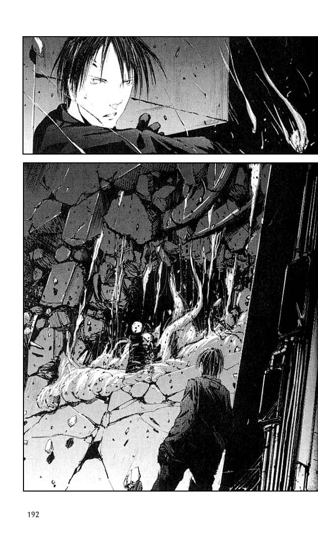 Blame! Chapter 07 - Halaman 6