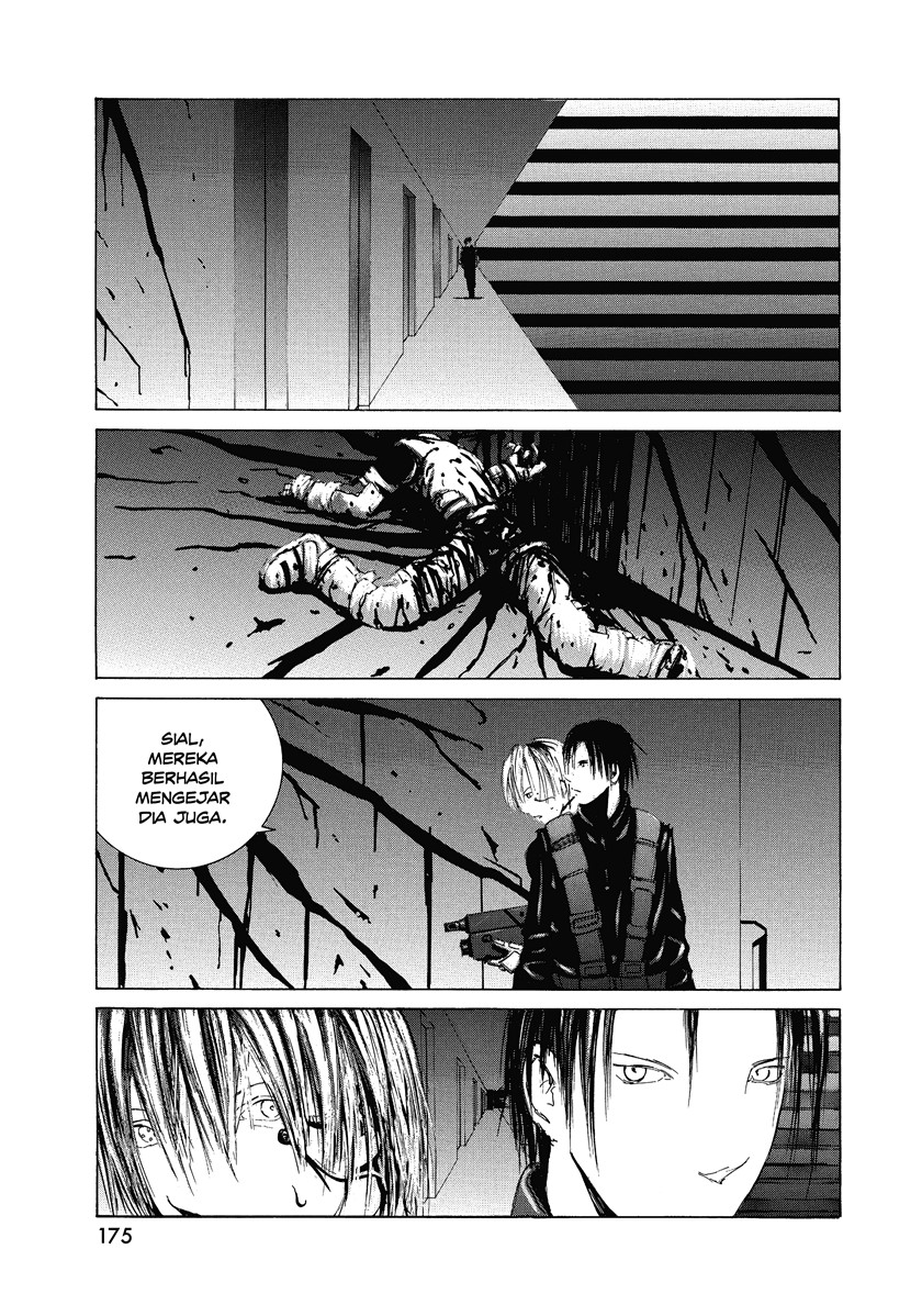 Blame! Chapter 06 - Halaman 17