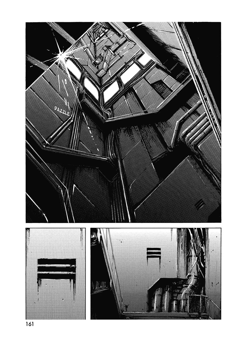 Blame! Chapter 06 - Halaman 3
