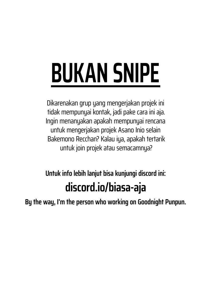 Blame! Chapter 06 - Halaman 31