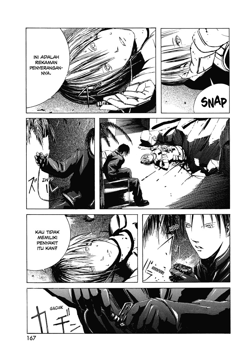 Blame! Chapter 06 - Halaman 9