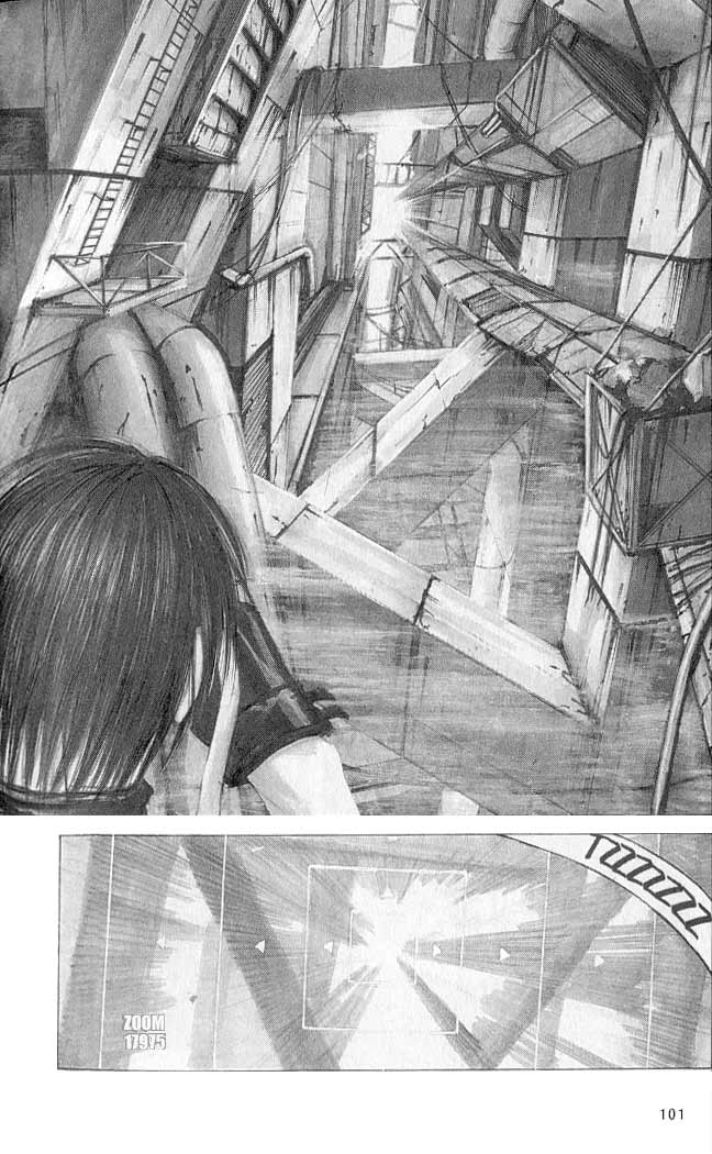 Blame! Chapter 04 - Halaman 7