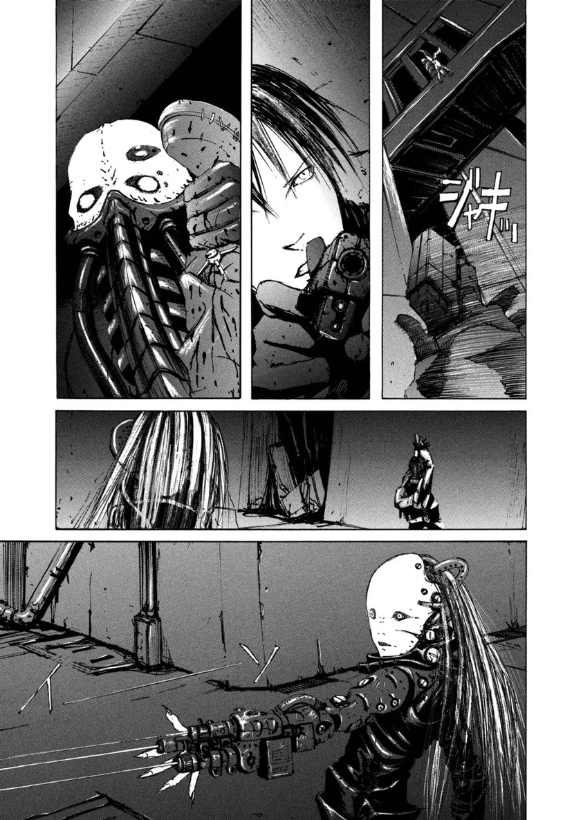 Blame! Chapter 01 - Halaman 14