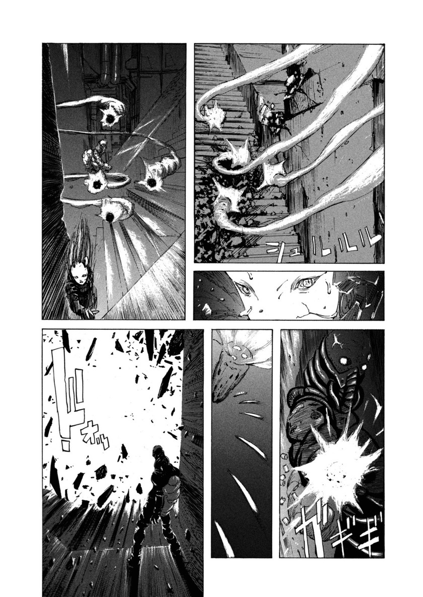 Blame! Chapter 01 - Halaman 24