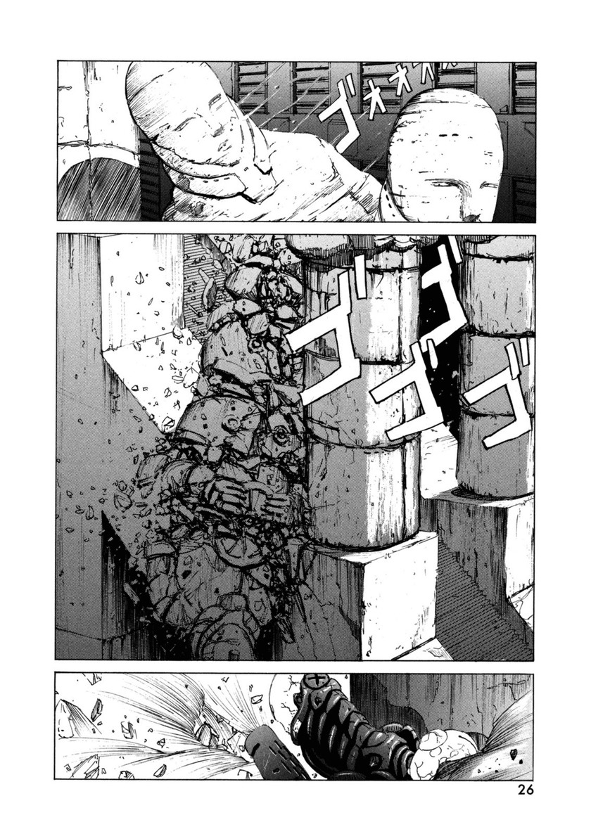 Blame! Chapter 01 - Halaman 25
