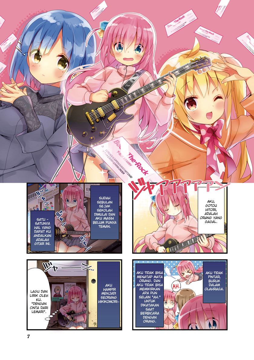 Komik Bocchi the Rock! Chapter 1 gambar 1
