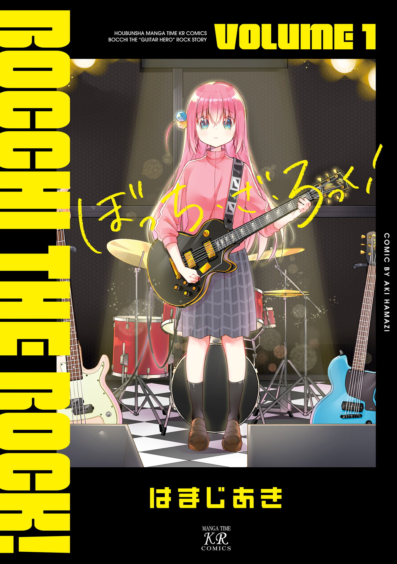 Komik Bocchi the Rock! Chapter 00.1 gambar 1
