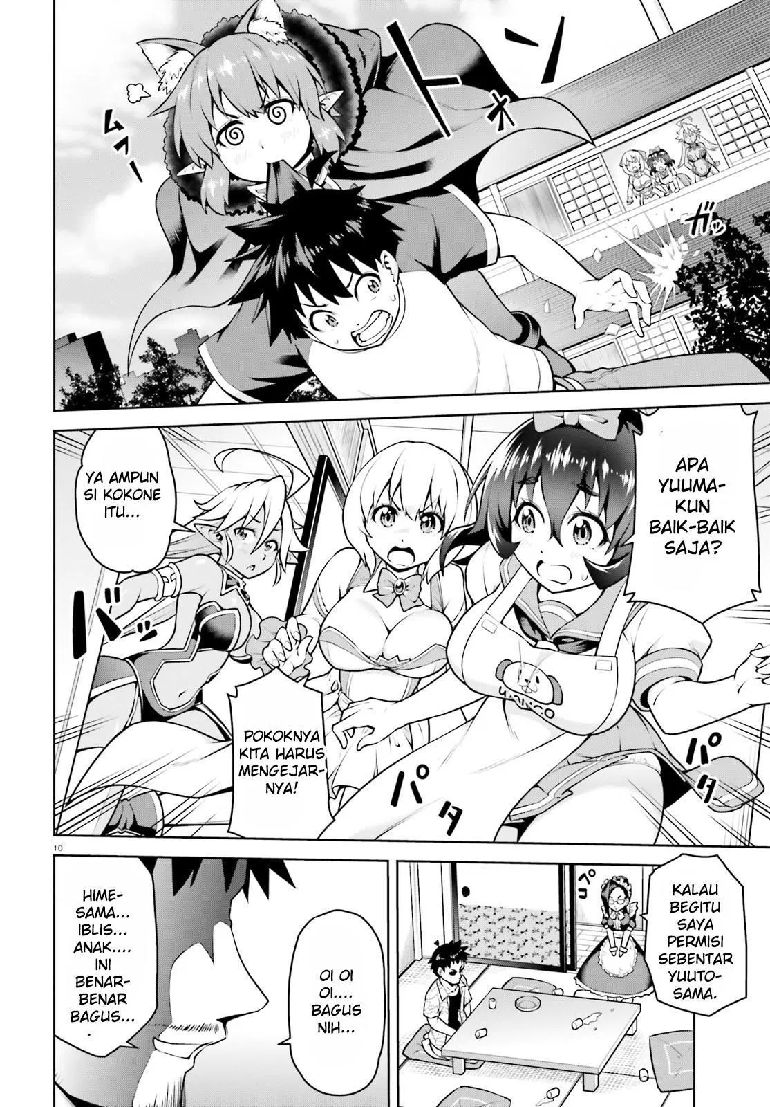 Boku ga Yuusha de Maou mo Boku de Chapter 04 - Halaman 10