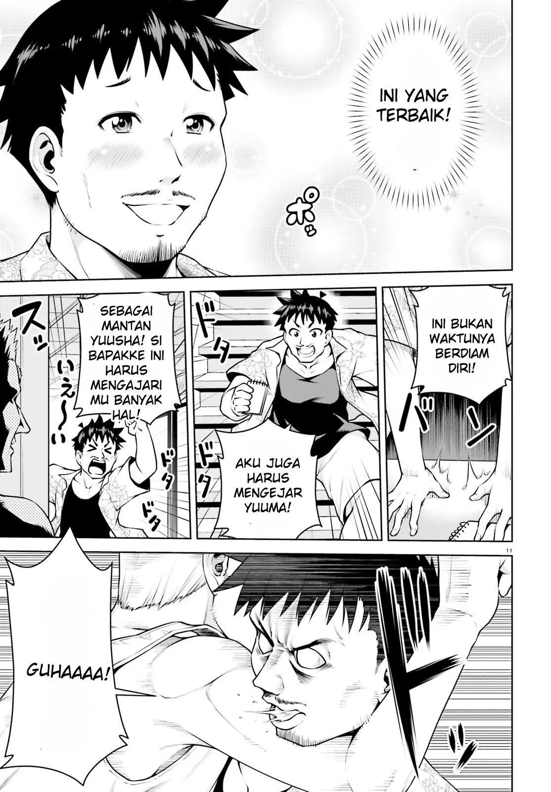 Boku ga Yuusha de Maou mo Boku de Chapter 04 - Halaman 11
