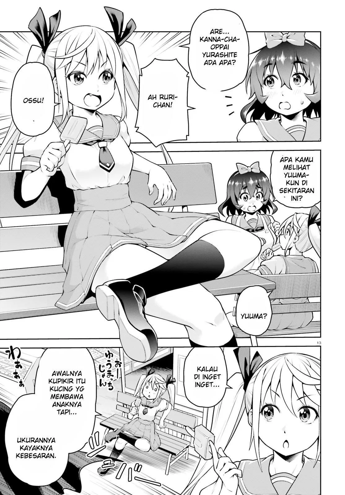 Boku ga Yuusha de Maou mo Boku de Chapter 04 - Halaman 13