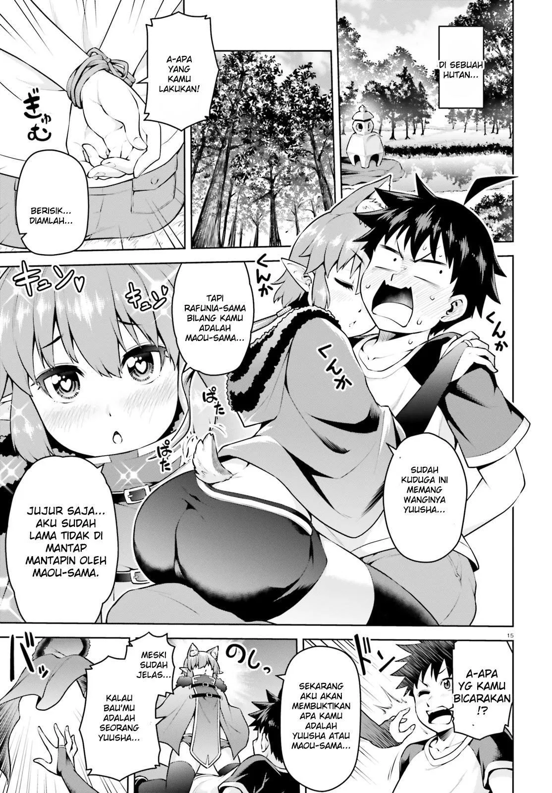 Boku ga Yuusha de Maou mo Boku de Chapter 04 - Halaman 15
