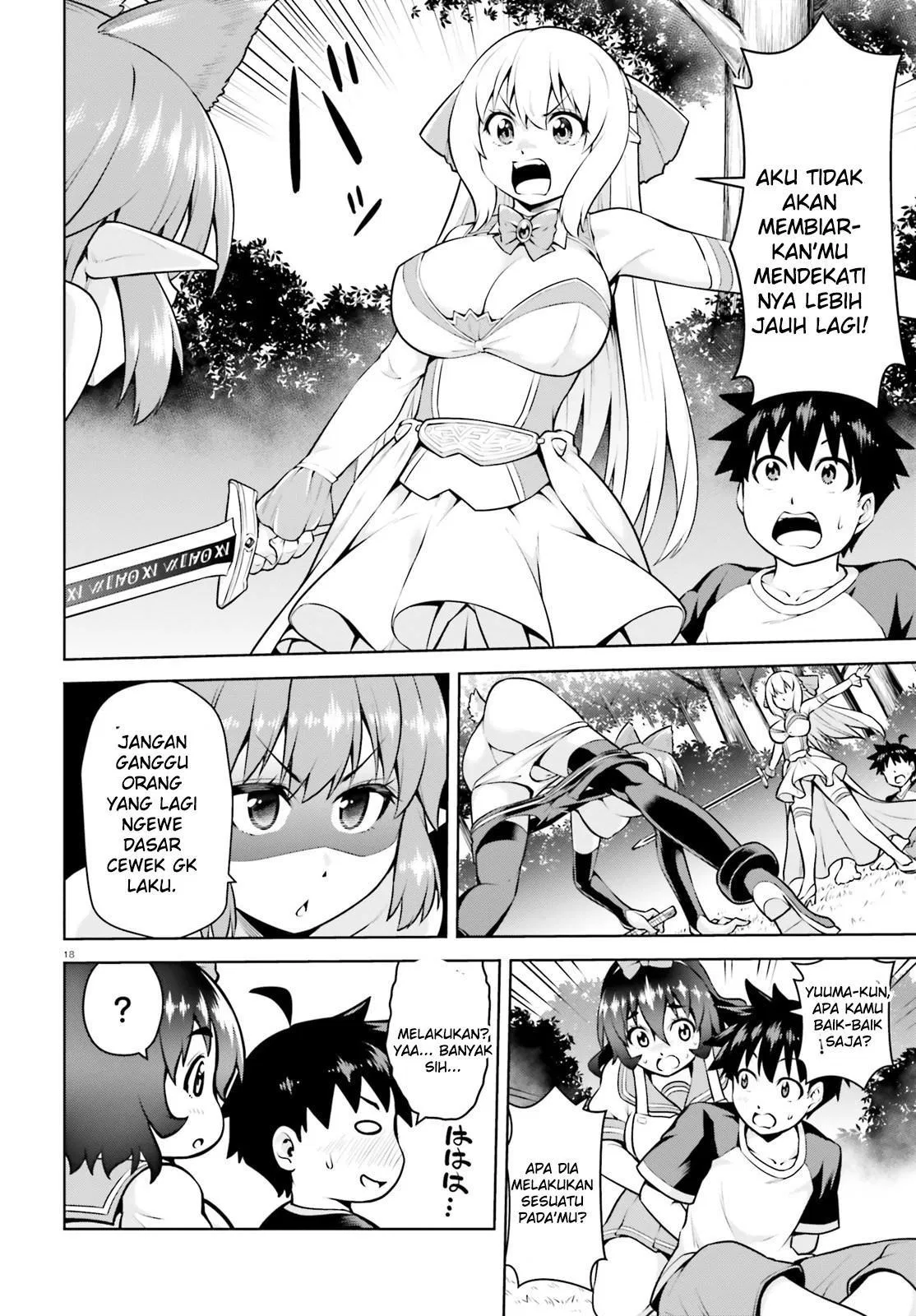 Boku ga Yuusha de Maou mo Boku de Chapter 04 - Halaman 18