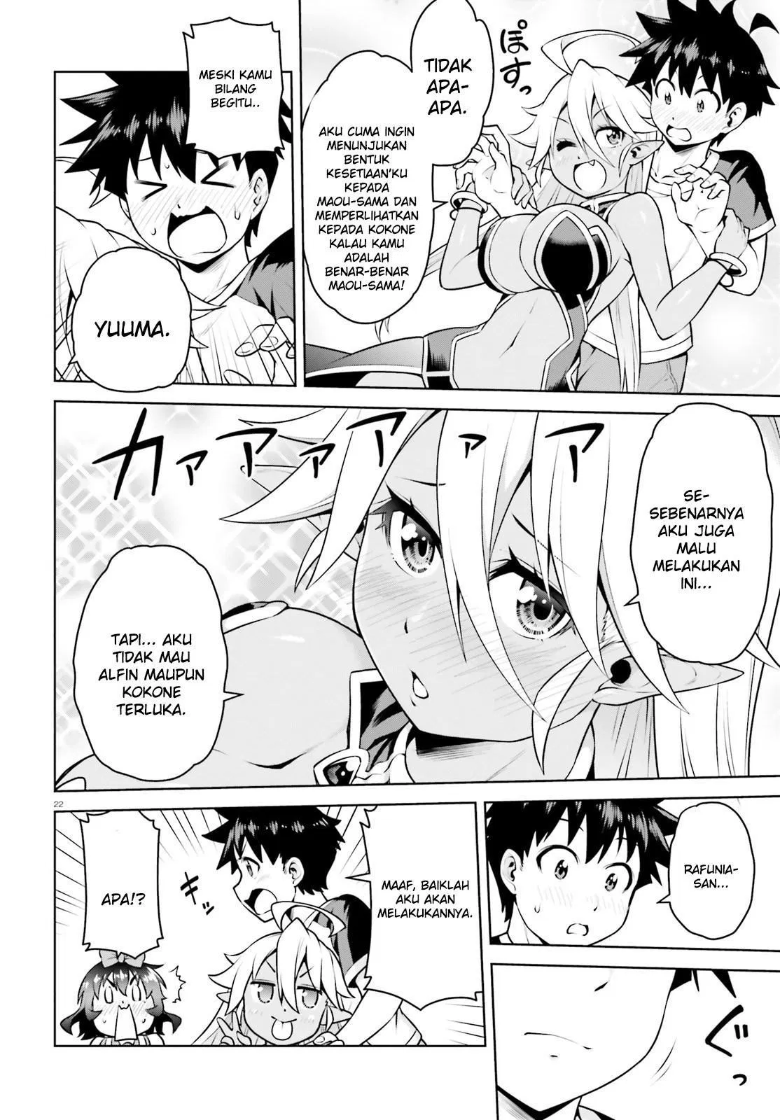 Boku ga Yuusha de Maou mo Boku de Chapter 04 - Halaman 22