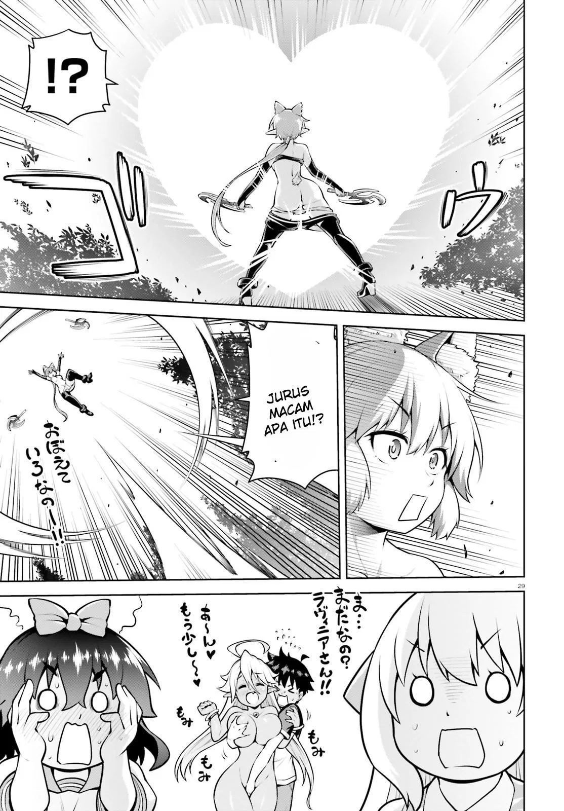 Boku ga Yuusha de Maou mo Boku de Chapter 04 - Halaman 29