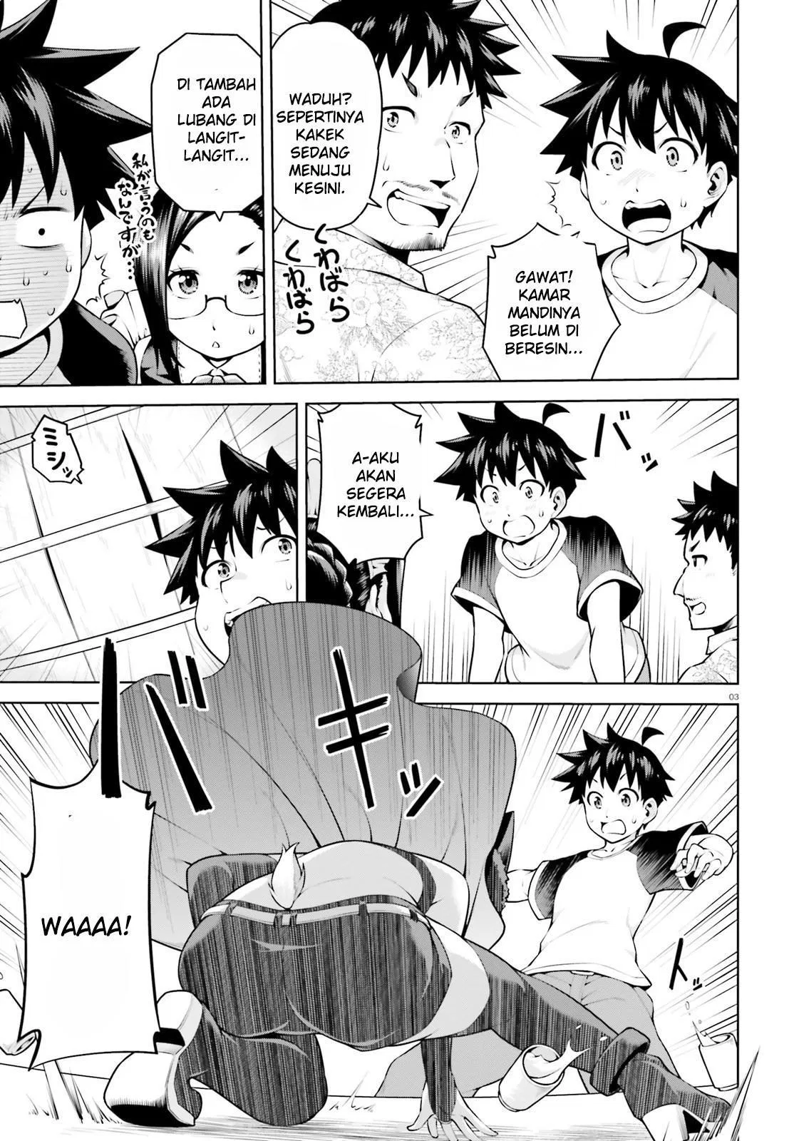 Boku ga Yuusha de Maou mo Boku de Chapter 04 - Halaman 3