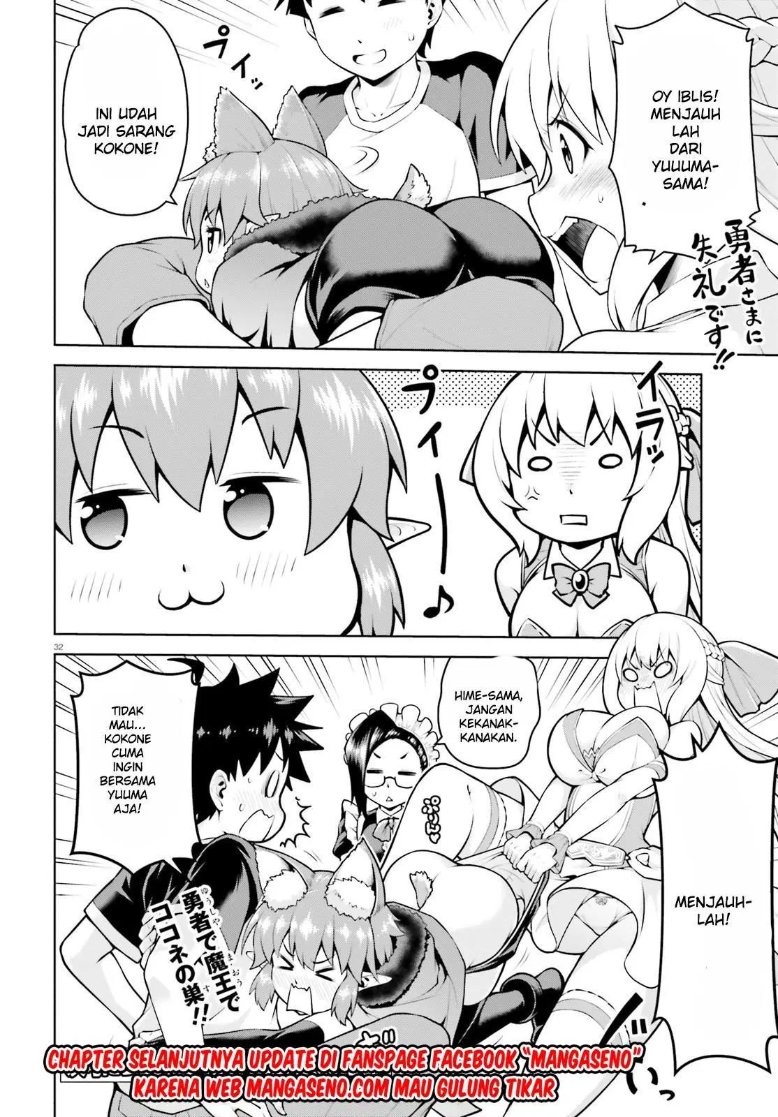 Boku ga Yuusha de Maou mo Boku de Chapter 04 - Halaman 32