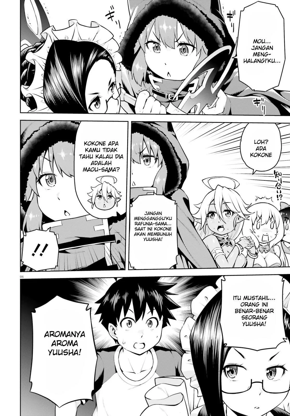 Boku ga Yuusha de Maou mo Boku de Chapter 04 - Halaman 6