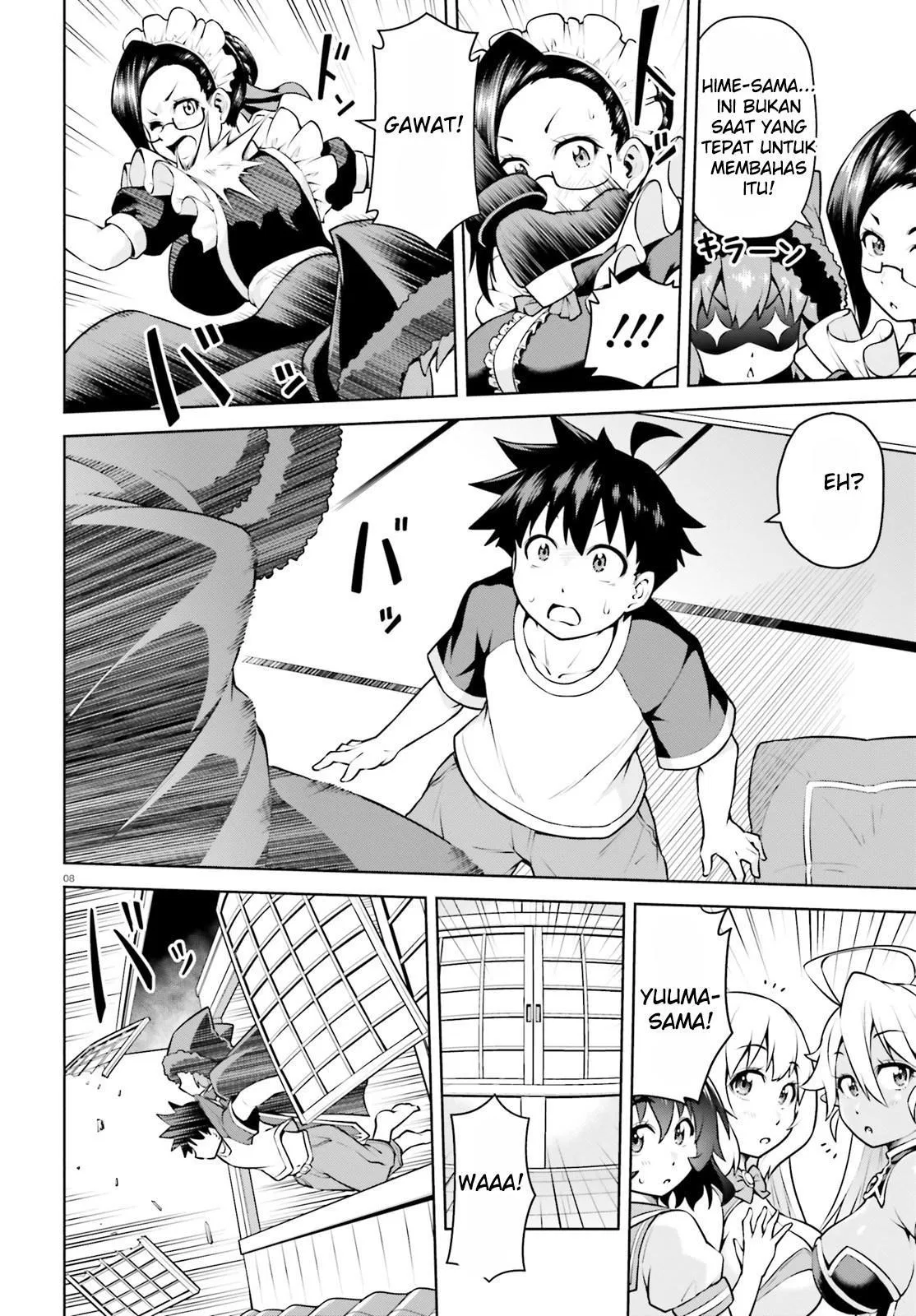 Boku ga Yuusha de Maou mo Boku de Chapter 04 - Halaman 8