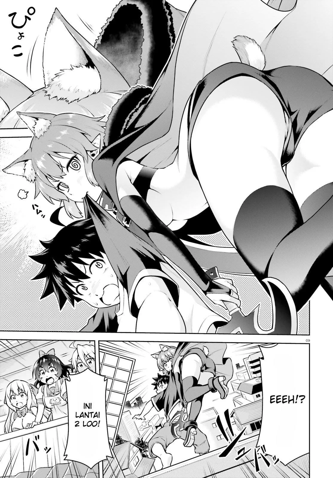 Boku ga Yuusha de Maou mo Boku de Chapter 04 - Halaman 9