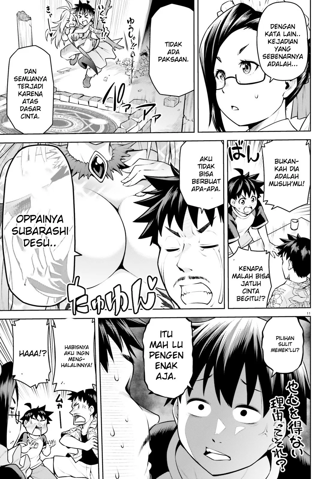Boku ga Yuusha de Maou mo Boku de Chapter 03 - Halaman 11
