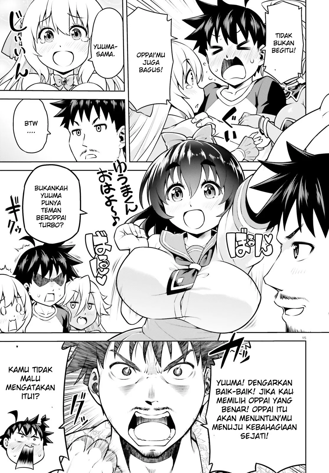 Boku ga Yuusha de Maou mo Boku de Chapter 03 - Halaman 15