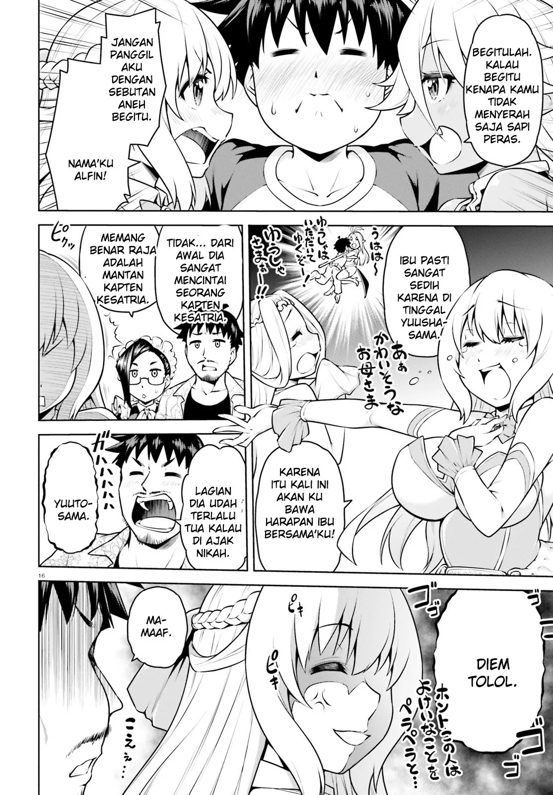 Boku ga Yuusha de Maou mo Boku de Chapter 03 - Halaman 16