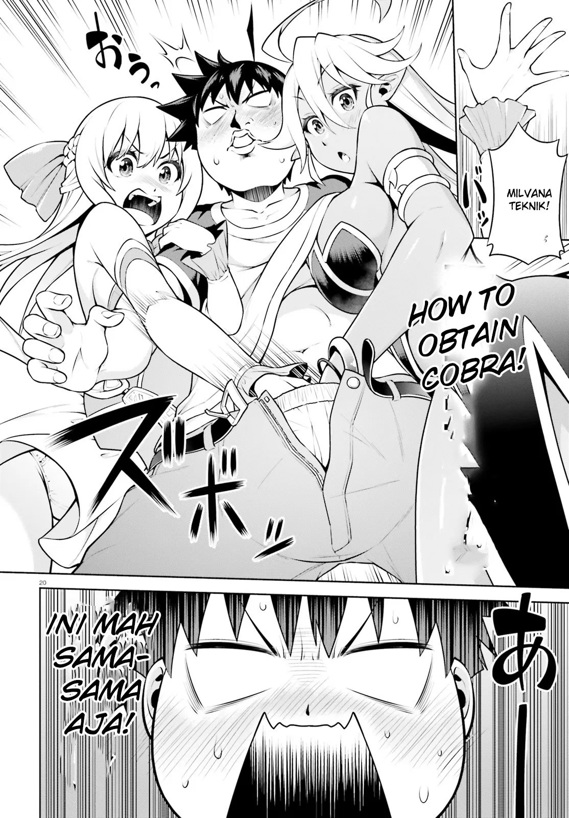 Boku ga Yuusha de Maou mo Boku de Chapter 03 - Halaman 20
