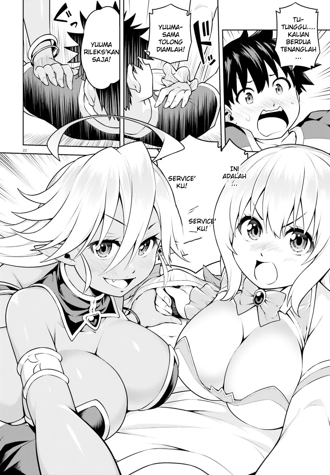 Boku ga Yuusha de Maou mo Boku de Chapter 03 - Halaman 22
