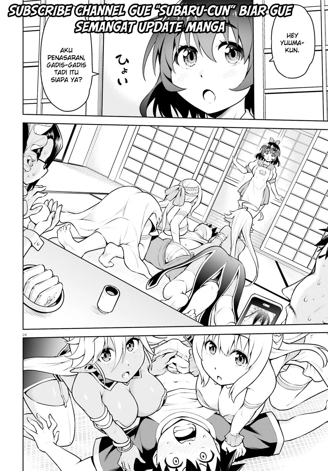 Boku ga Yuusha de Maou mo Boku de Chapter 03 - Halaman 24