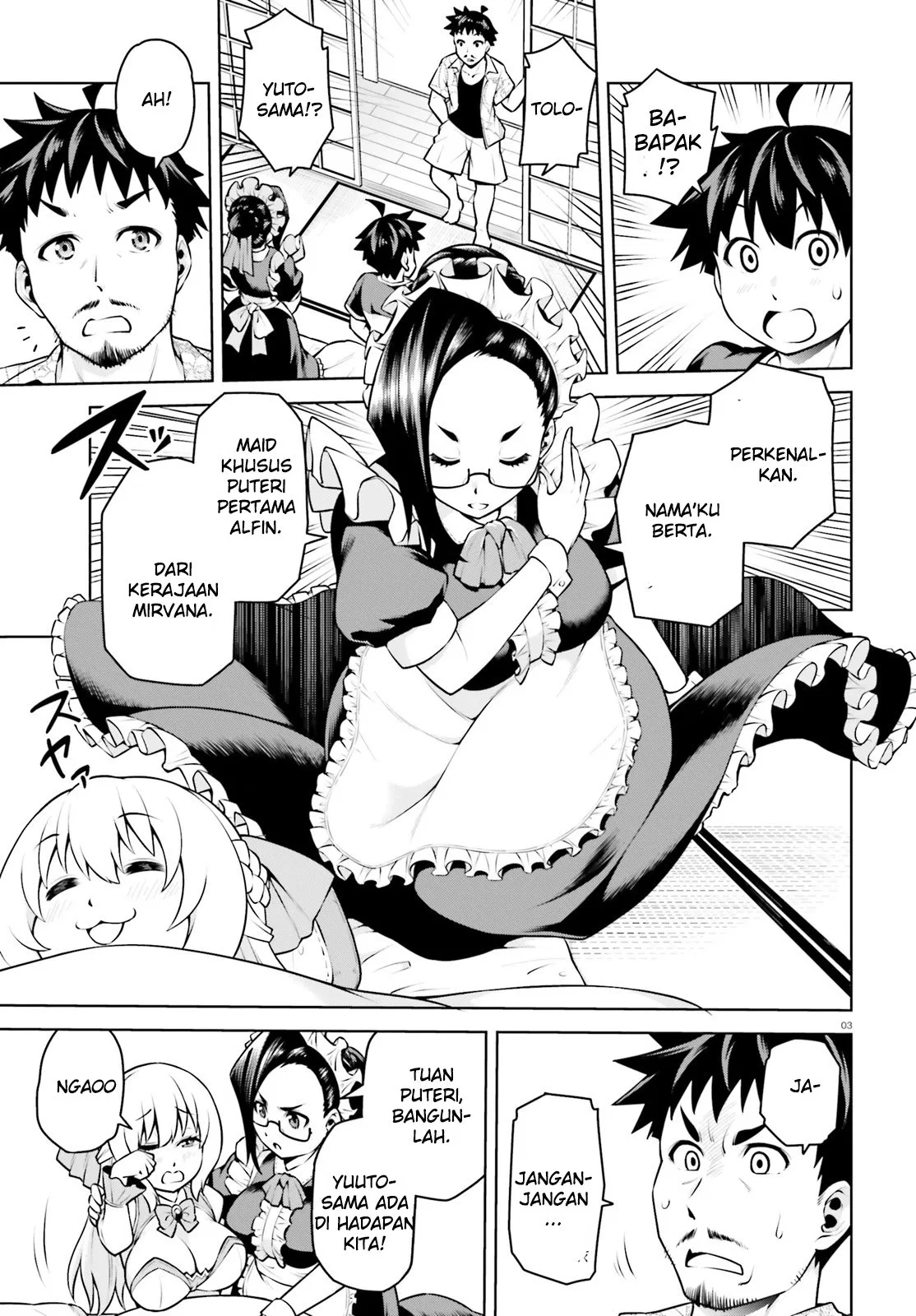 Boku ga Yuusha de Maou mo Boku de Chapter 03 - Halaman 3