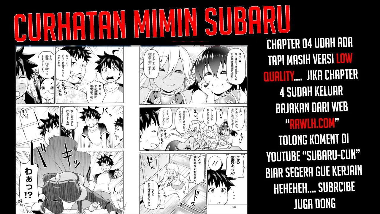 Boku ga Yuusha de Maou mo Boku de Chapter 03 - Halaman 31
