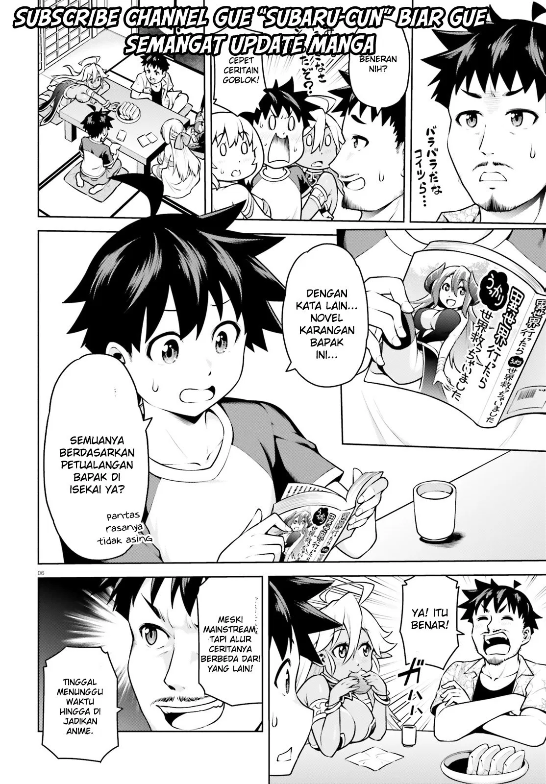 Boku ga Yuusha de Maou mo Boku de Chapter 03 - Halaman 6