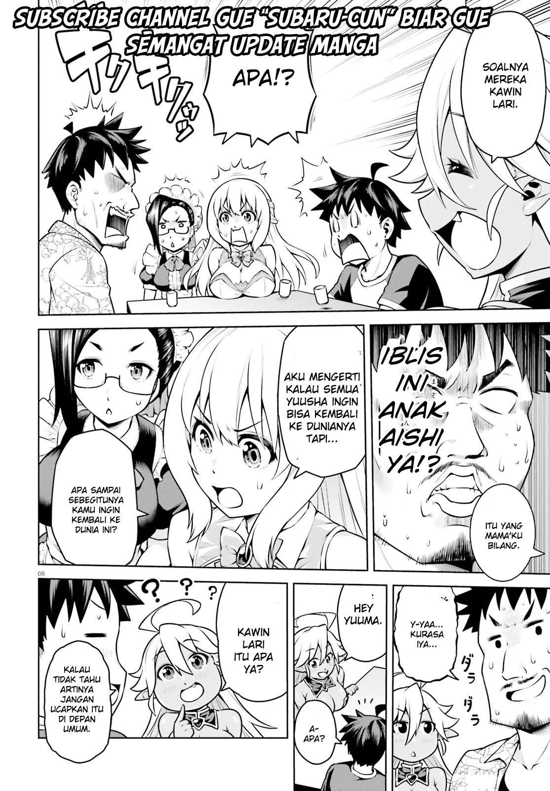 Boku ga Yuusha de Maou mo Boku de Chapter 03 - Halaman 8