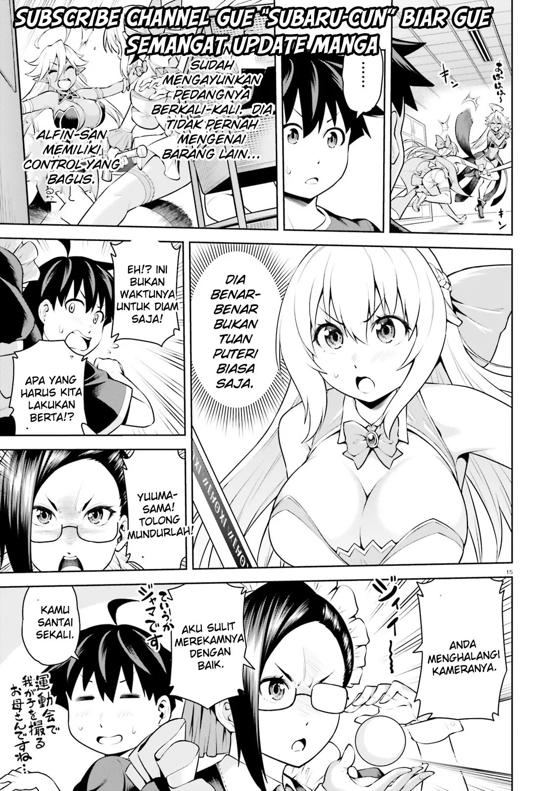 Boku ga Yuusha de Maou mo Boku de Chapter 02 - Halaman 15