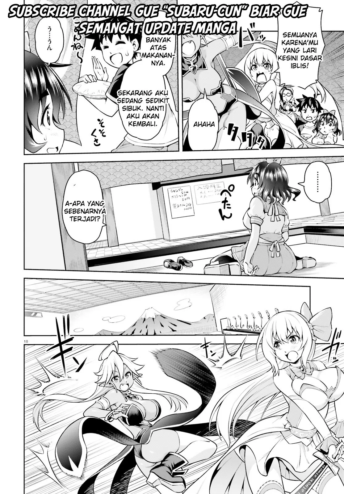 Boku ga Yuusha de Maou mo Boku de Chapter 02 - Halaman 18