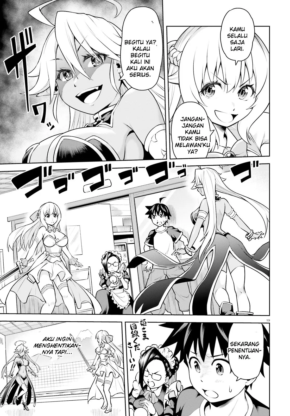 Boku ga Yuusha de Maou mo Boku de Chapter 02 - Halaman 19