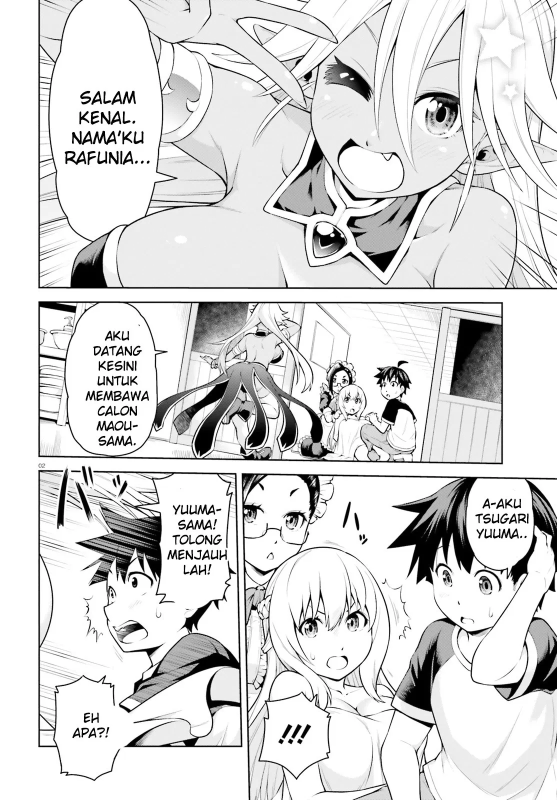 Halaman 2