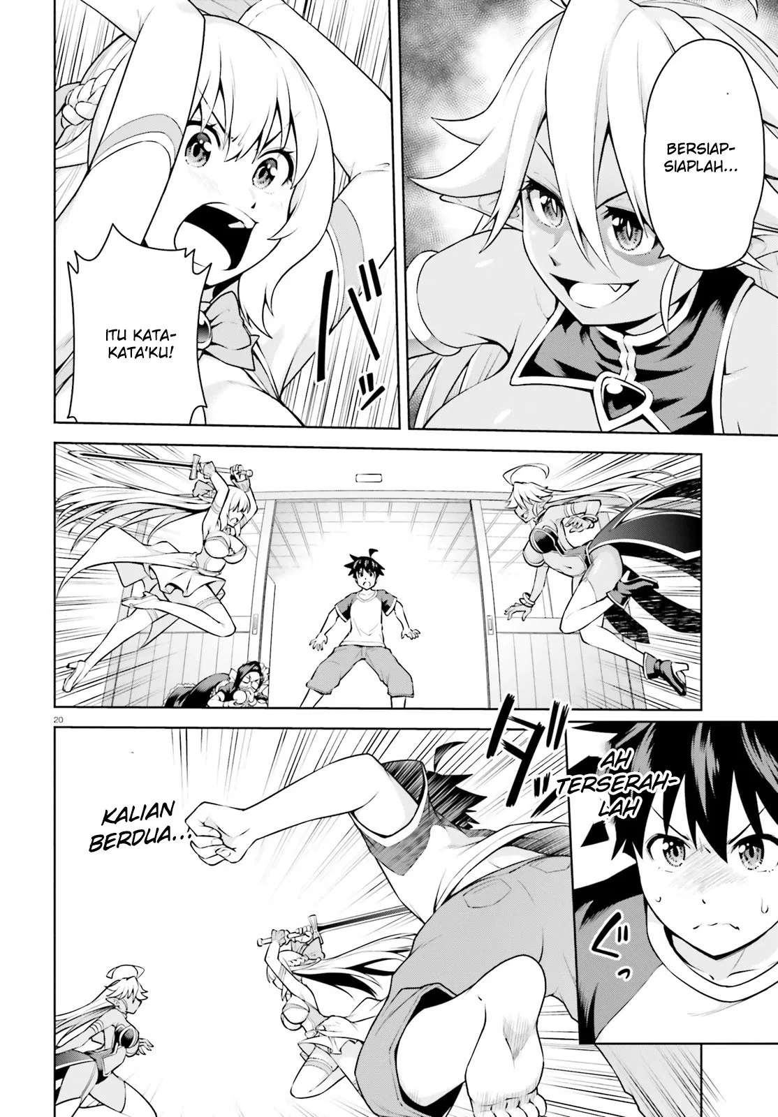 Boku ga Yuusha de Maou mo Boku de Chapter 02 - Halaman 20