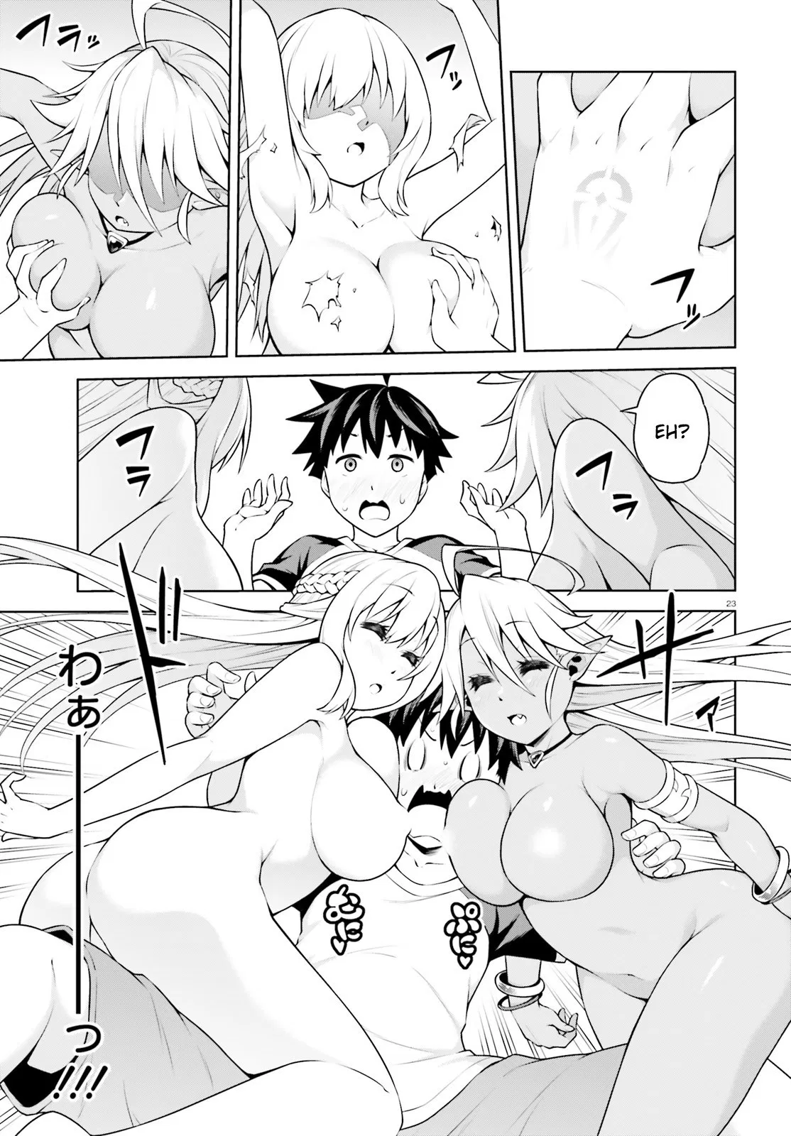 Boku ga Yuusha de Maou mo Boku de Chapter 02 - Halaman 23