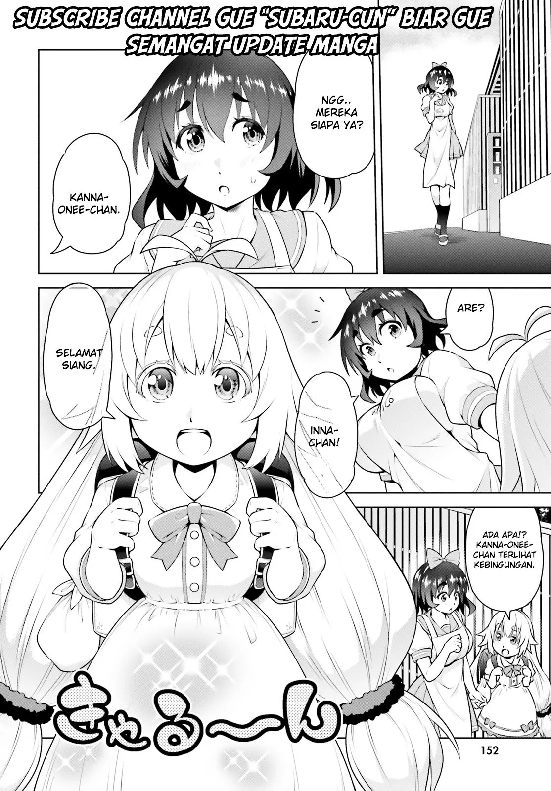 Boku ga Yuusha de Maou mo Boku de Chapter 02 - Halaman 24