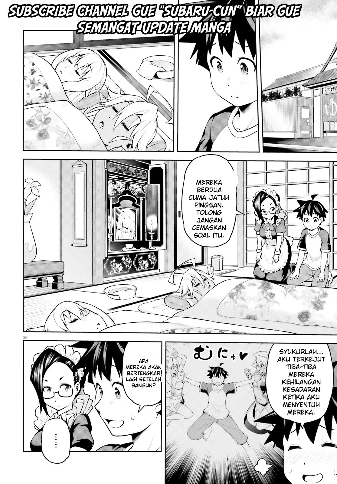 Boku ga Yuusha de Maou mo Boku de Chapter 02 - Halaman 26