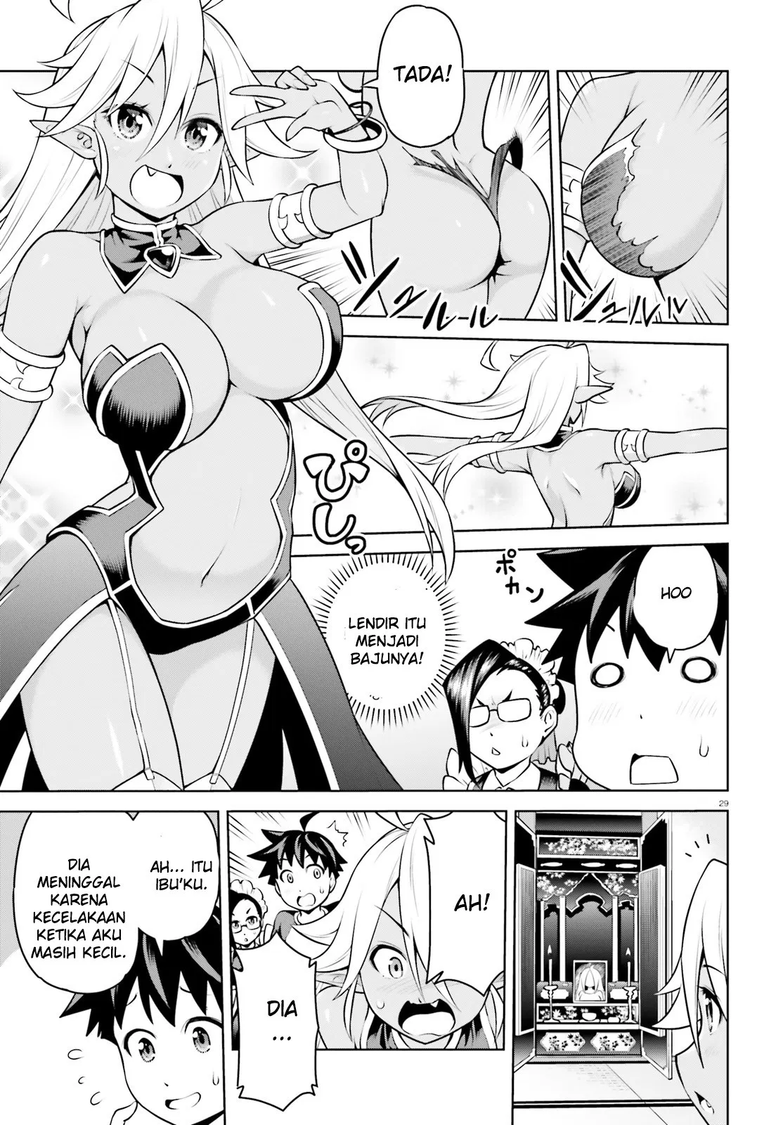 Boku ga Yuusha de Maou mo Boku de Chapter 02 - Halaman 29