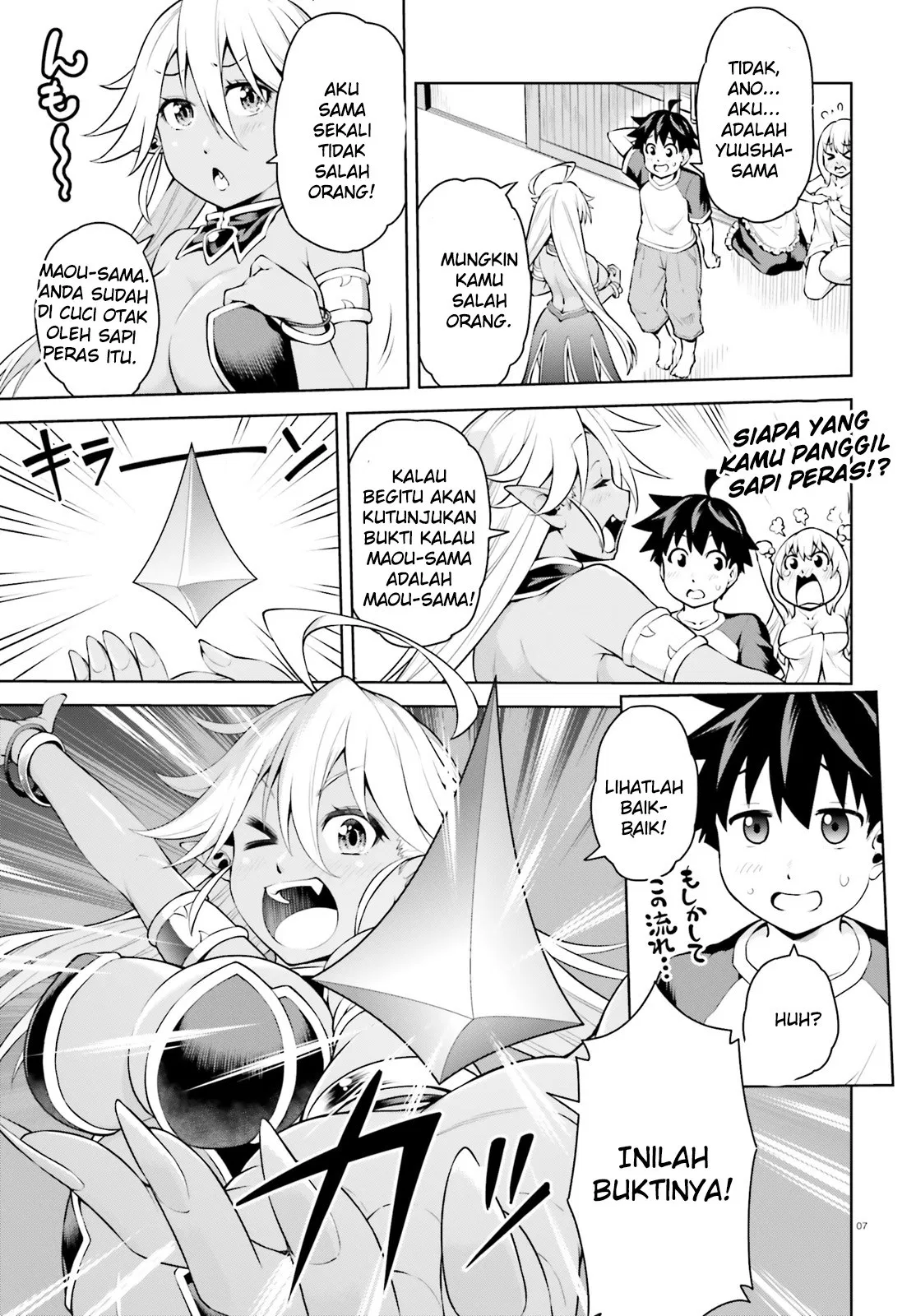 Boku ga Yuusha de Maou mo Boku de Chapter 02 - Halaman 7