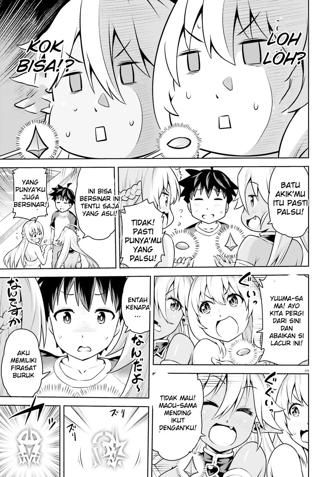 Boku ga Yuusha de Maou mo Boku de Chapter 02 - Halaman 9
