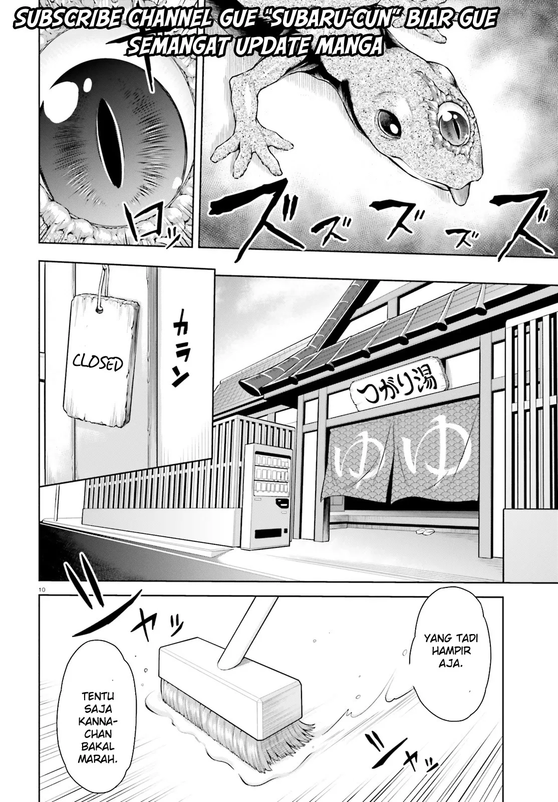 Boku ga Yuusha de Maou mo Boku de Chapter 01 - Halaman 10