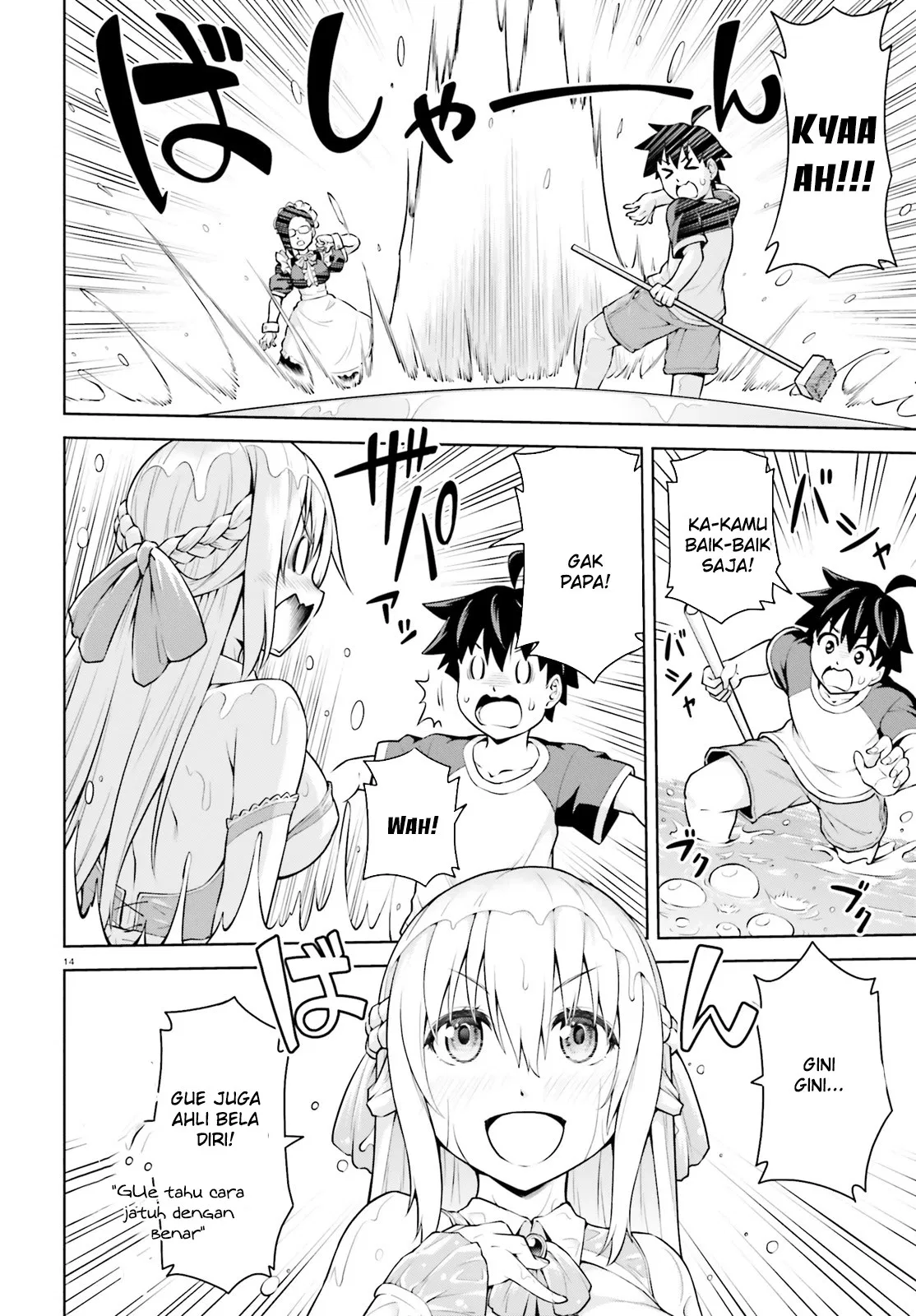 Boku ga Yuusha de Maou mo Boku de Chapter 01 - Halaman 14