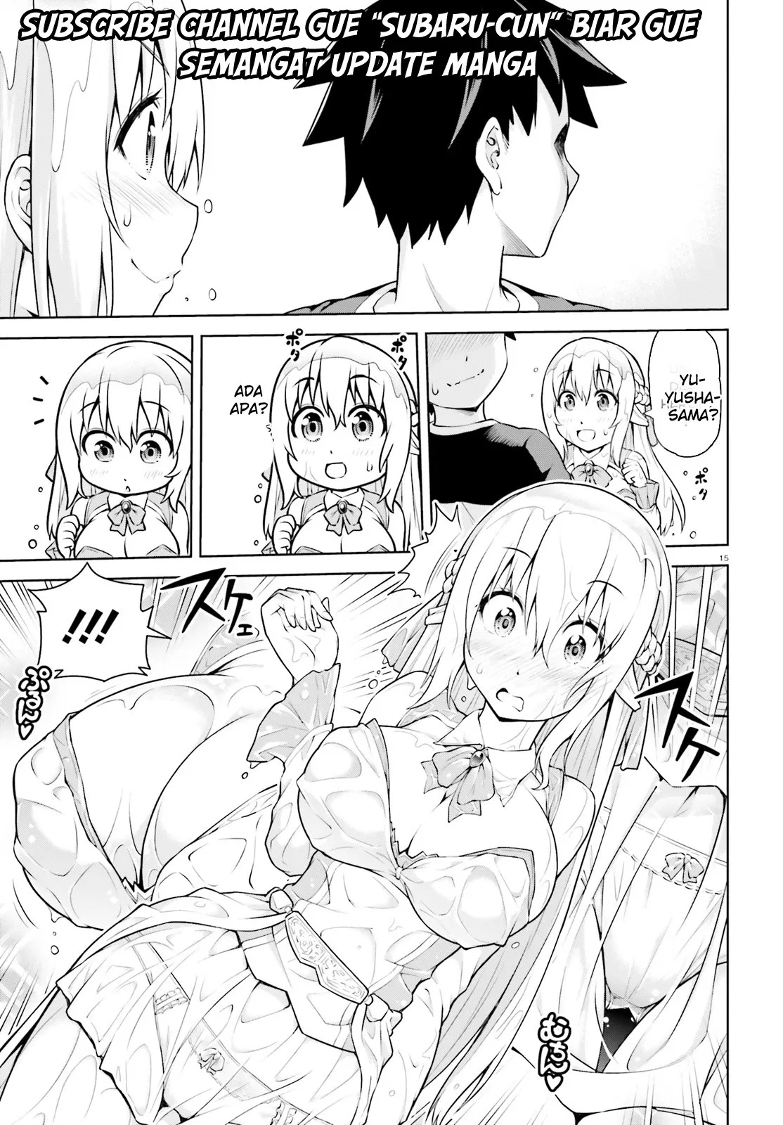 Boku ga Yuusha de Maou mo Boku de Chapter 01 - Halaman 15