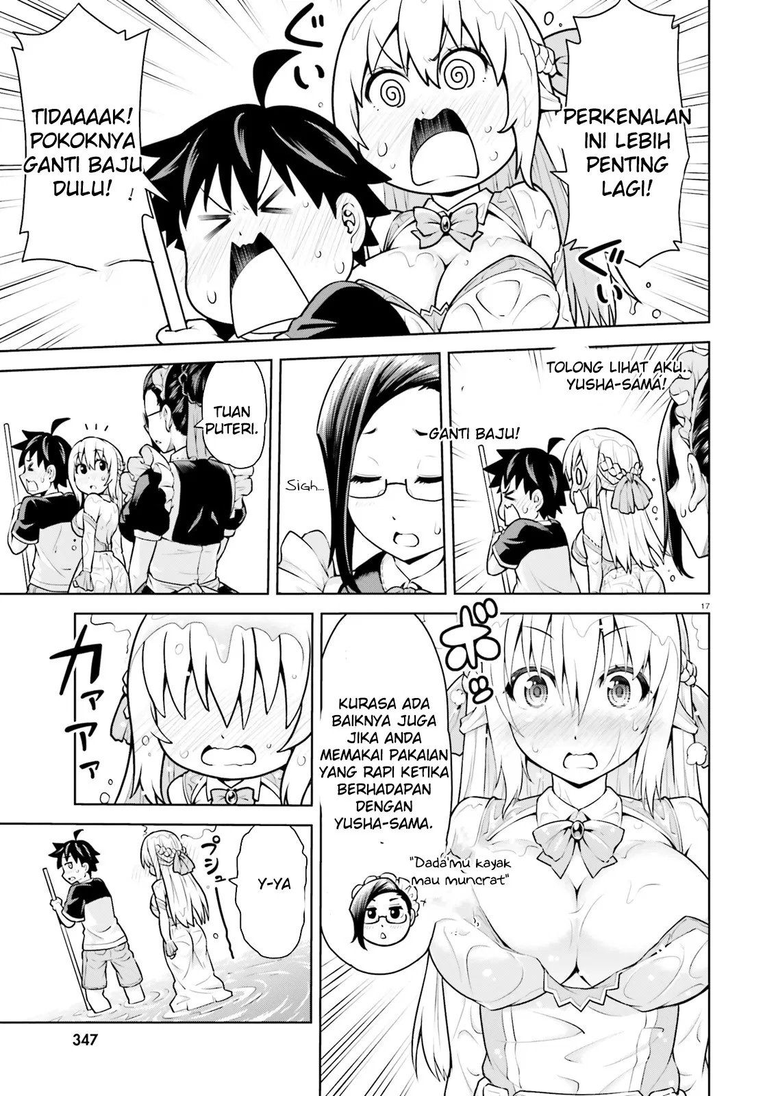 Boku ga Yuusha de Maou mo Boku de Chapter 01 - Halaman 17