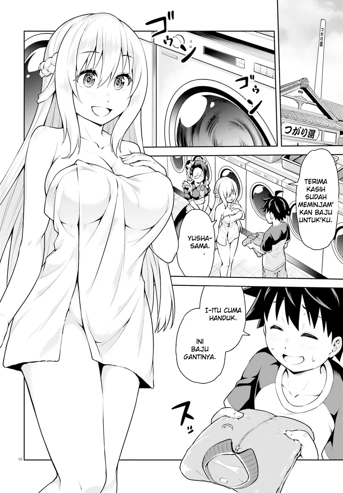 Boku ga Yuusha de Maou mo Boku de Chapter 01 - Halaman 18